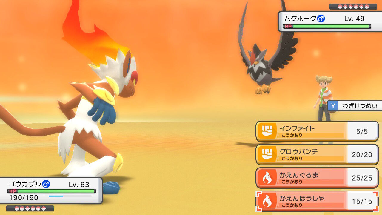 ポケモンダイパリメイク もゲつぶ 元ゲーム情報サイト編集者のつぶやき