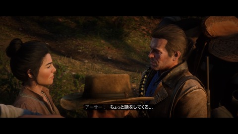 レッドデッドリデンプション2 裏切者はテメェかよ 最後のアーサーの物語ついに大団円 プレイ日記17 もゲつぶ 元ゲーム情報サイト編集者のつぶやき