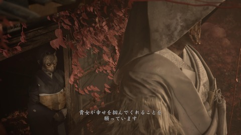 SILENT HILL f_20251019154107