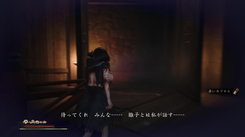 SILENT HILL f_20251019164003