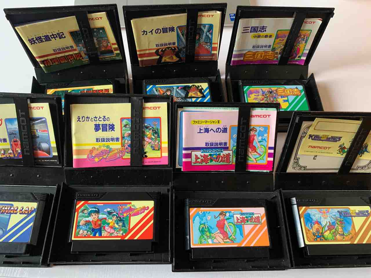 ナムコ ファミコンハードケースを“ほぼ”コンプ！合計金額は○万
