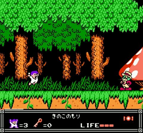 Pajama Hero - Nemo (Japan)-10