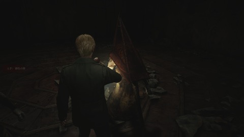 SILENT HILL 2_20241026221149