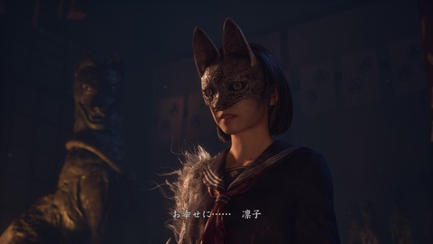 SILENT HILL f_20251004225853