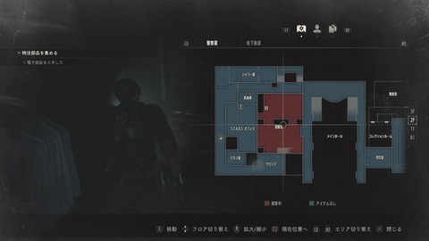 BIOHAZARD RE_2 Z Version_20190126154727