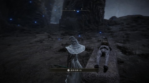 ELDEN RING_20240628211705