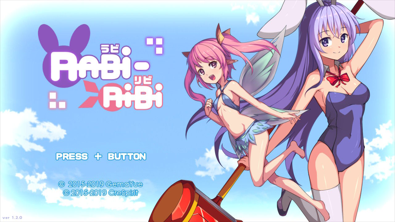 ラビリビ　rabi ribi　Switch　スイッチ Switch】Rabi-Ribi Platinum Edition | JUSTDAN INTERNATIONAL