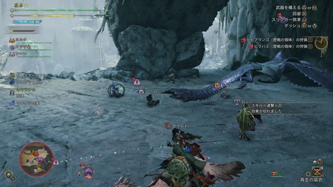 Monster Hunter Wilds_20250406160913