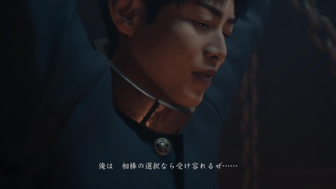 SILENT HILL f_20250928001248