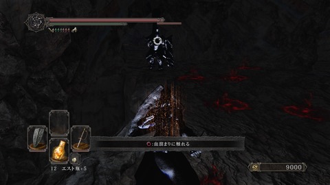 DARK SOULS Ⅱ SCHOLAR OF THE FIRST SIN_20180728200409