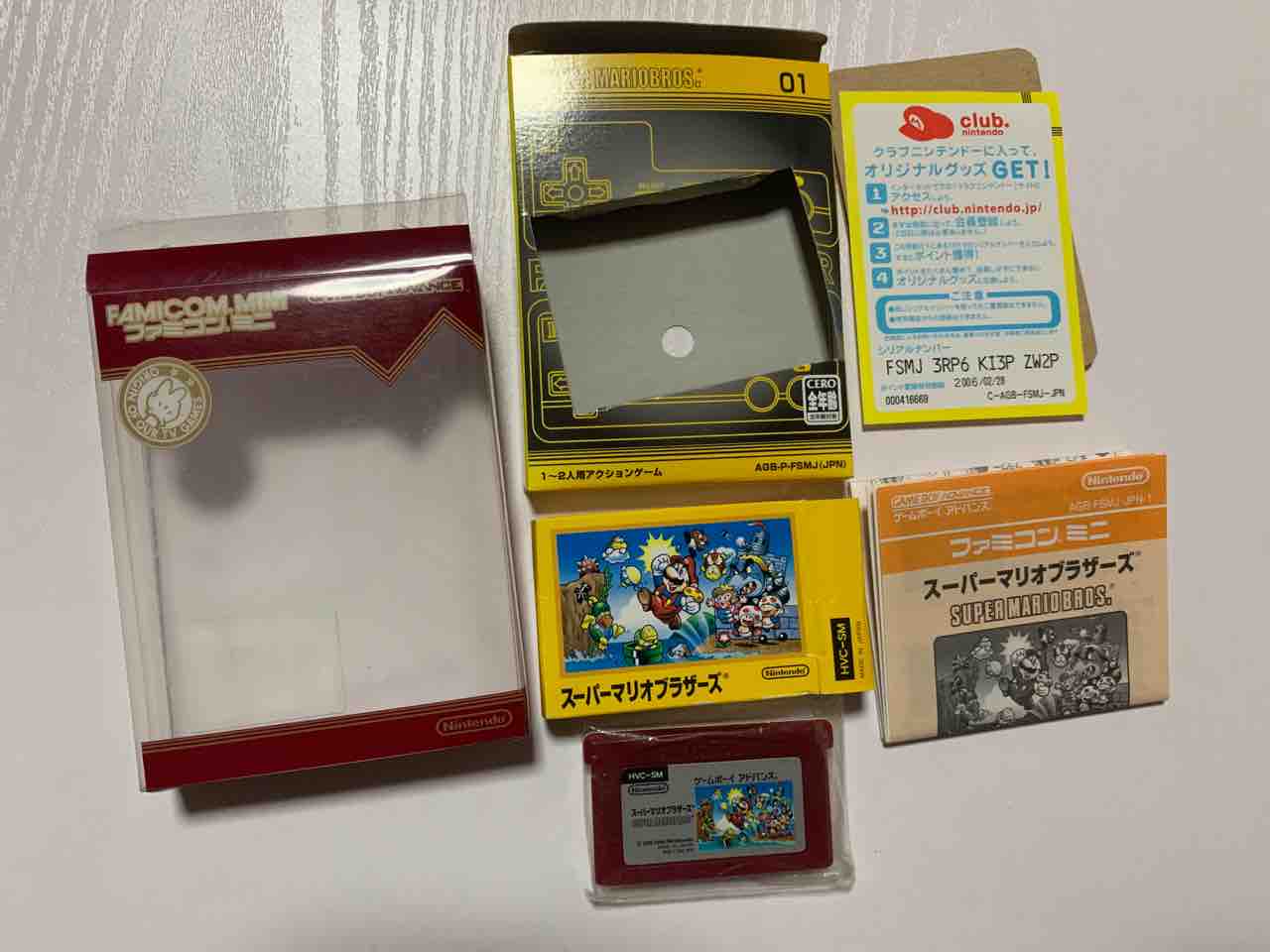 ファミコン】100万$キッド 箱・説明書・ハガキ付き【レトロ ファミコン】100万$キッド 箱・説明書・ハガキ付き【レトロ