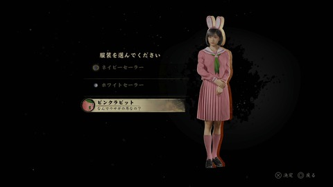 SILENT HILL f_20251019165535