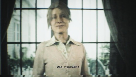 SILENT HILL 2_20241026212044