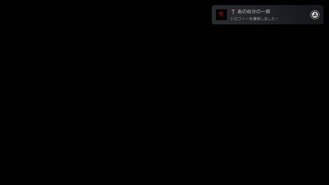 SILENT HILL 2_20241026222513