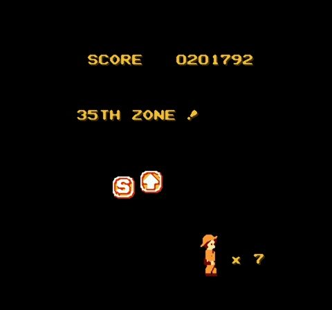 Atlantis no Nazo (Japan)-68