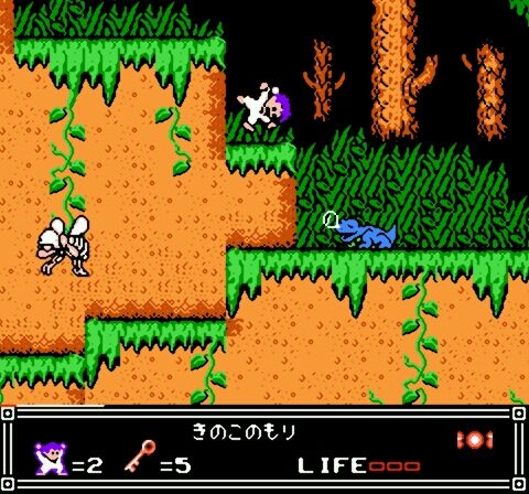 Pajama Hero - Nemo (Japan)-28