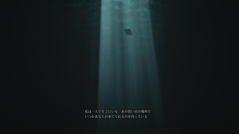 SILENT HILL 2_20241026222754