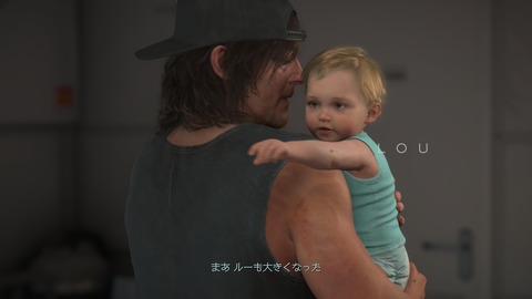 DEATH STRANDING 2_ ON THE BEACH_20250625223454