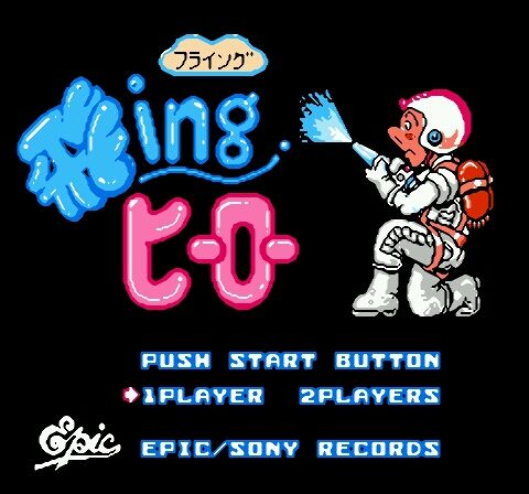 Flying Hero (Japan)-0