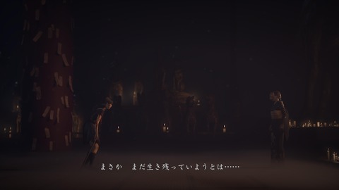 SILENT HILL f_20251019162011