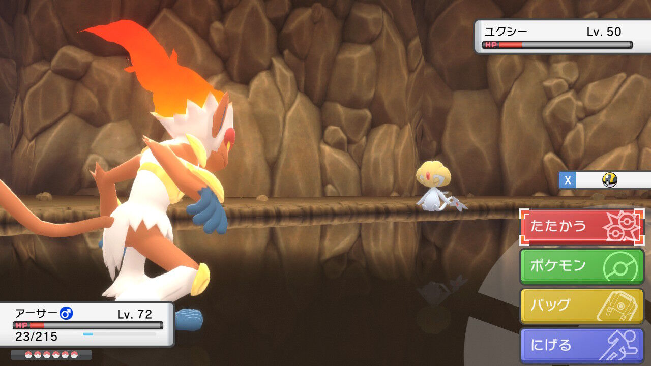 ポケモン ダイパリメイク 全国図鑑ついに解禁 ヒードランやギラティナ捕獲 森の洋館にも行くよ プレイ日記04 もゲつぶ 元ゲーム情報サイト編集者のつぶやき