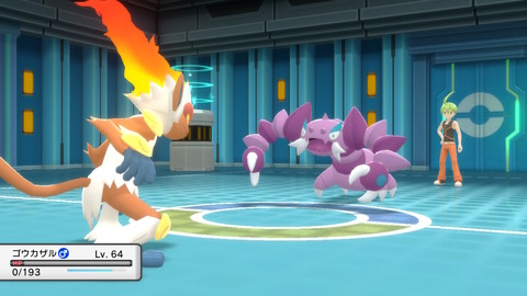 ポケモン ダイパリメイク シロナが強すぎる ガブリアスに手も足も出ず全滅 ちからもちマリルリでリベンジするぞ プレイ日記03 もゲつぶ 元ゲーム情報サイト編集者のつぶやき ポケモン ダイパリメイク シロナが強すぎる ガブリアスに手も足も出ず全滅 ちからもちマリルリでリベンジするぞ プレイ日記03 もゲつぶ 元ゲーム情報サイト編集者のつぶやき