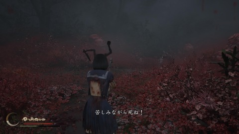 SILENT HILL f_20251019150514