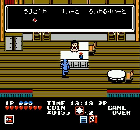 Western Kids (Japan)-19