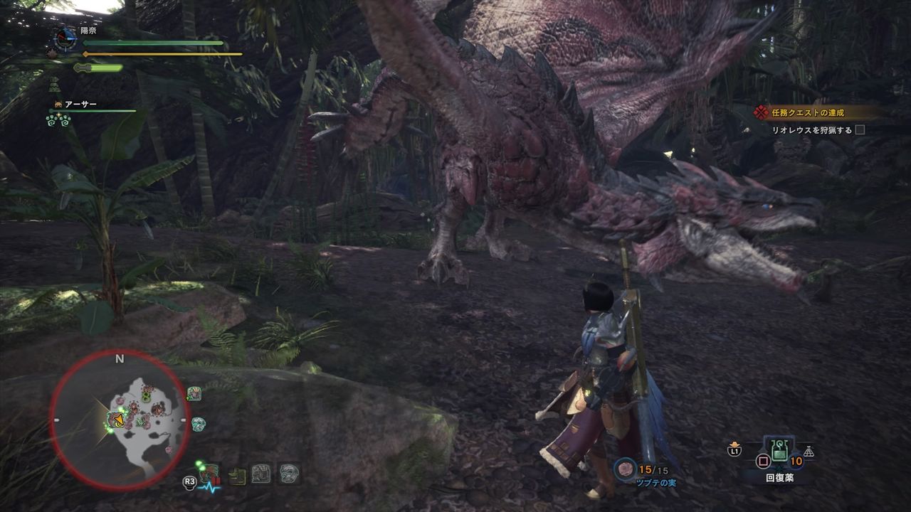 モンハンワールド リオレウスを狩るために雷属性の大剣を作ろう あれ 何かがおかしい プレイ日記 もゲつぶ 元ゲーム情報サイト編集者のつぶやき モンハンワールド リオレウスを狩るために雷属性の大剣を作ろう あれ 何かがおかしい プレイ日記 もゲつぶ 元ゲーム情報サイト編集者のつぶやき