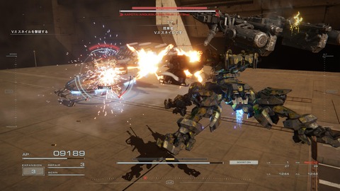 ARMORED CORE™ VI FIRES OF RUBICON™_20230924140351