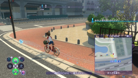 2019062309024100-EADB78E442C41D91A4E58DE37C69F333