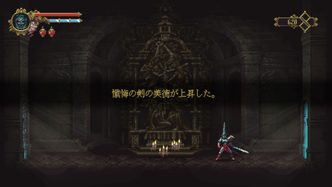 2020010423595200-AA09B4204AF37804984E0034984EFDFD