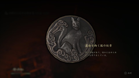 SILENT HILL f_20250927232149