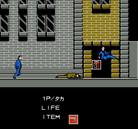 レトロゲーム】『もっともあぶない刑事』『レイラ』『闇の仕事人