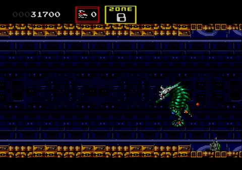 Darius II (Japan)-18