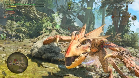 Monster Hunter Wilds_20250314212441