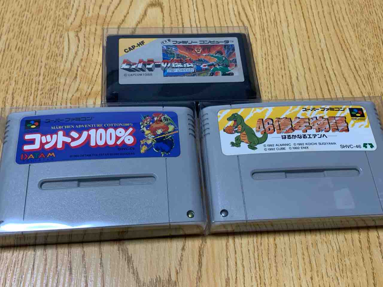 レトロゲーム2023総決算！環境激変で購入金額も激減・・・!? でも