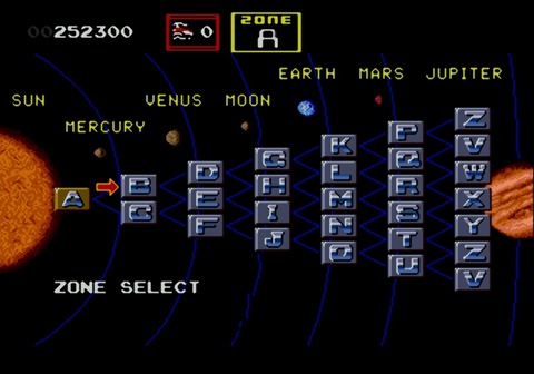 Darius II (Japan)-14