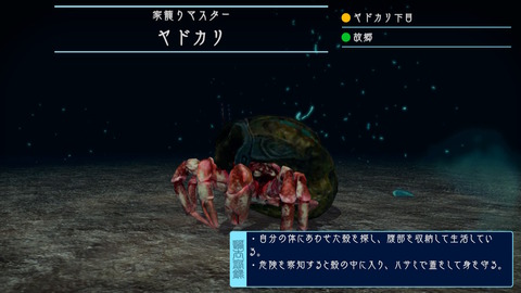 2020072323161300-9882643A338B36D2D2C67E4E13BE0E01