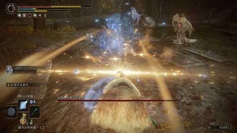 ELDEN RING_20240630173609