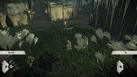 Ghost of Tsushima_20200724005040