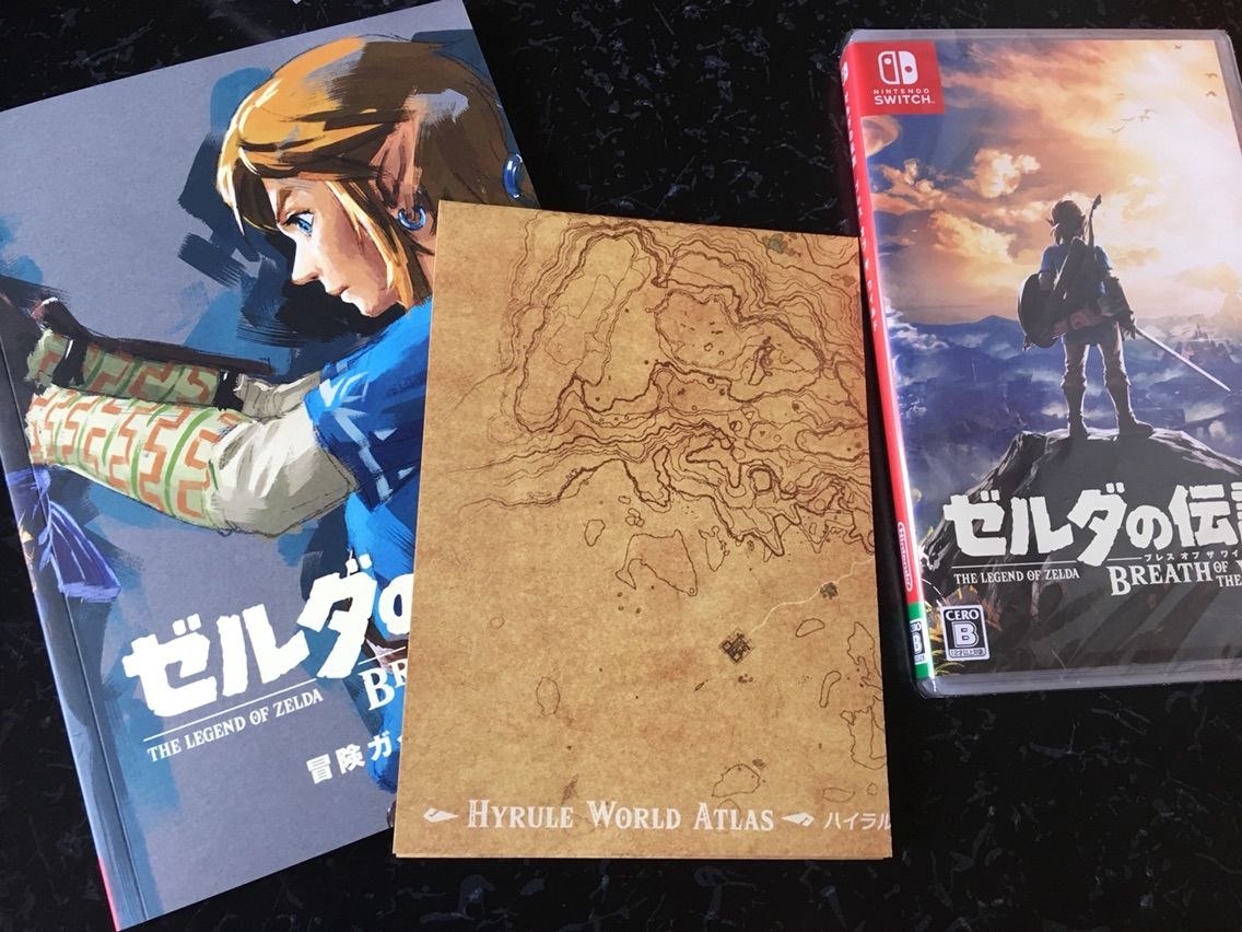 ゼルダの伝説 ブレス オブ ザ ワイルド ～冒険ガイドブック付き～