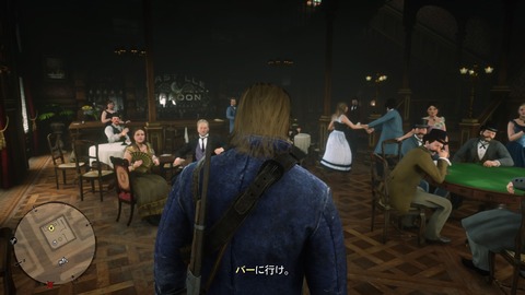 Red Dead Redemption 2_20210711150549