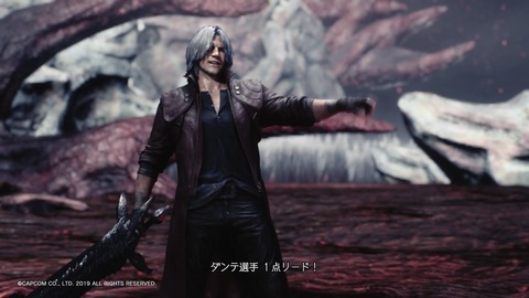 デビルメイクライ5 ラスボス戦 ネロが 真エンディングも達成 なお隠しエンディングは プレイ日記12 もゲつぶ 元ゲーム情報サイト編集者のつぶやき
