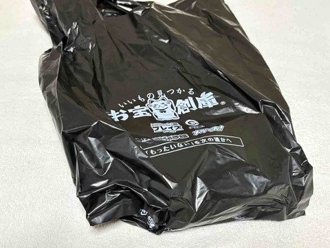 【レア】レトロ ゲーム まとめ売り 往年の名作から激レアタイトルまで レトロゲームが続々と復活
