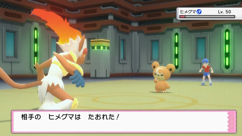 ポケモン ダイパリメイク バトルタワーにスキルリンクのパルシェンで挑んだ結果 にボッコボコにされたので引退します プレイ日記 最終回 もゲつぶ 元ゲーム情報サイト編集者のつぶやき