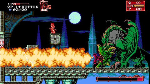 2020071021482600-1D3CDB0D322D543D5F2AE3A3B03B561D