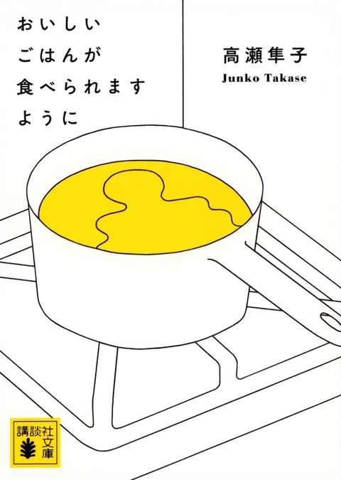 616qqVKa7fL._SL1407_