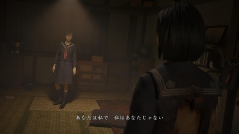 SILENT HILL f_20251011160256