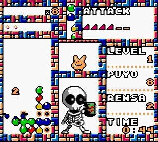 Pocket Puyo Sun (J) [C][!]-1